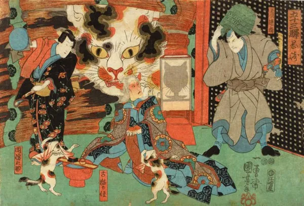 #2 東京 浮世繪動物妖怪展