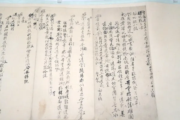 故宮南院《錯字書法特展》