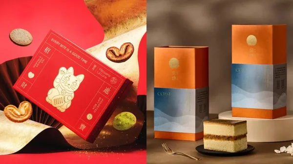 6 款新春禮盒彙整！以望月、山木島、Koti Koti 等充滿設計感的禮盒，作為開啟一年的最佳方式