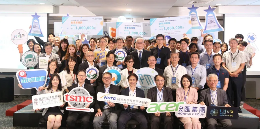 國研院辦理 創新創業激勵計畫115年第一梯次決選暨頒獎典禮 《Atlas》、《Cannova Bio康諾瓦生醫》、《巨噬原力》 榮獲創業傑出獎！