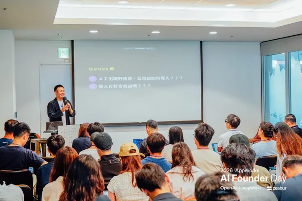 #2 AppWorks AI Founder Day