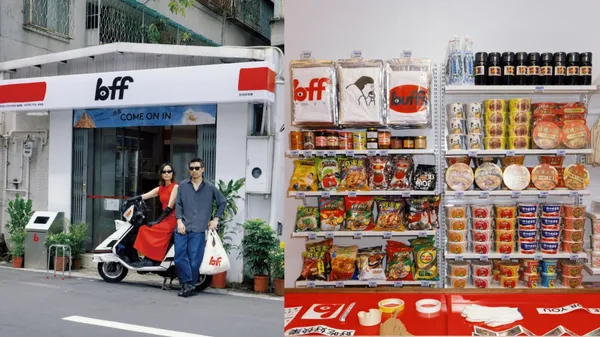 倫敦人氣刈包品牌 BAO 來台快閃！推出速食店 BFF：開源品牌原始碼、鹹酥雞茶酒創意餐點等 3 亮點