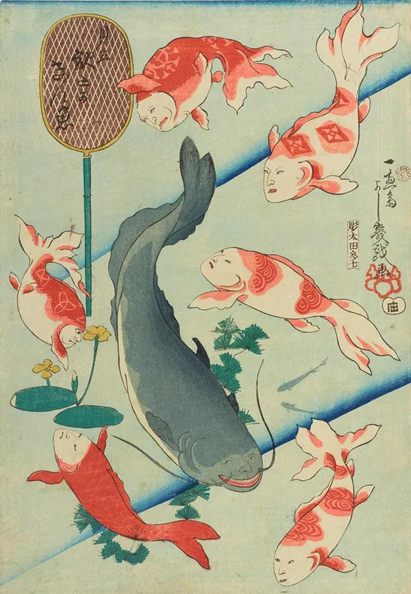 #8 東京 浮世繪動物妖怪展