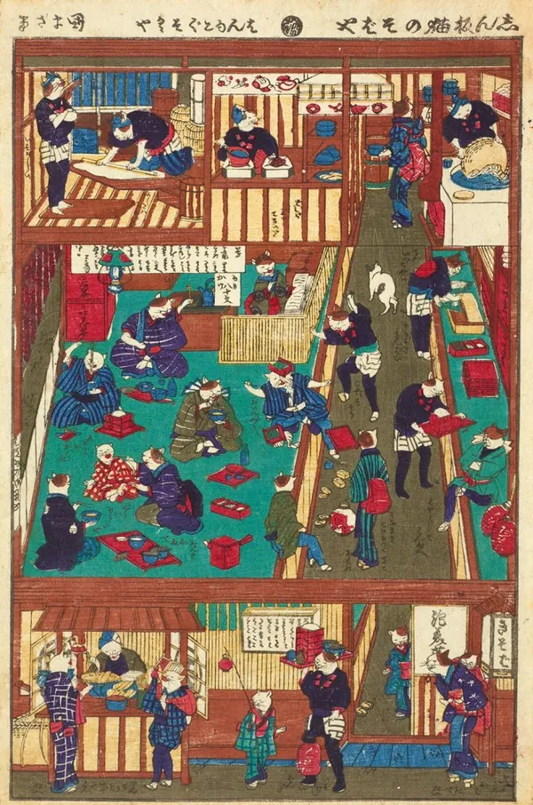 #3 東京 浮世繪動物妖怪展