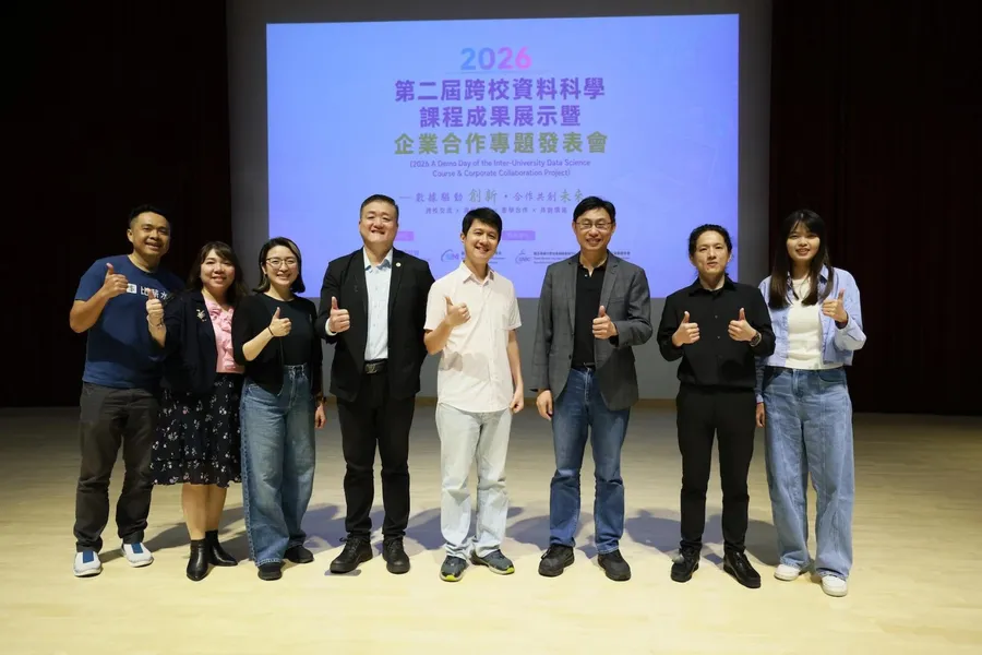 【轉載】企業出題、學生用 AI 解題！三校攜手打造跨域人才培育新模式 展現產學共創成果 