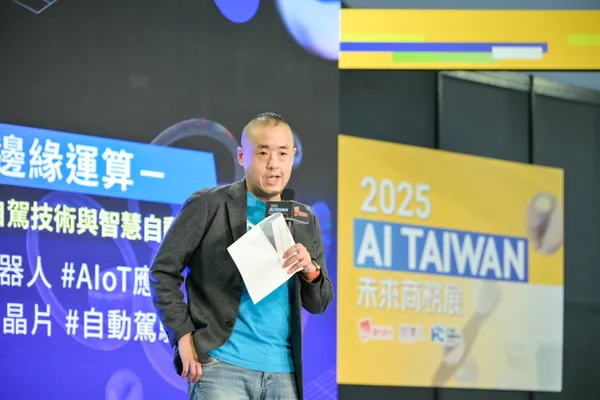 2026 AI TAIWAN 未來商務展