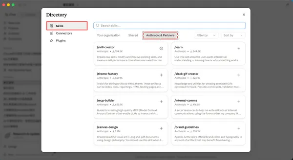 anthropics github