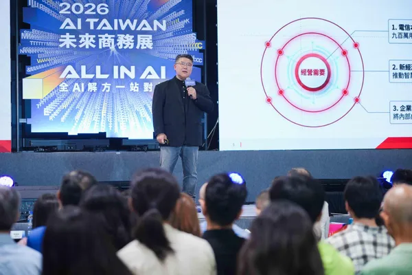 2026 AI TAIWAN_遠傳胡德民.jpg