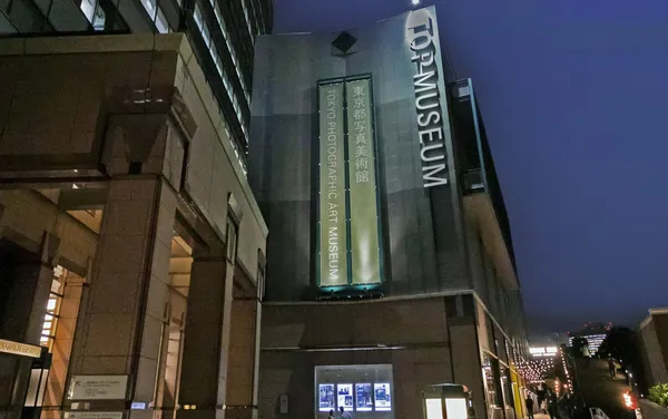 #0 Summer Night Museum