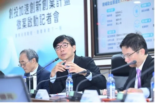 產業發展署邱求慧署長預估二次徵案升級後，將於未來四年帶動超過百億元的整體投資效益。