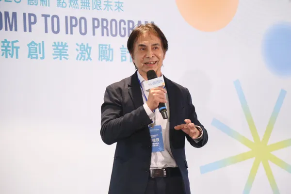 國家實驗研究院