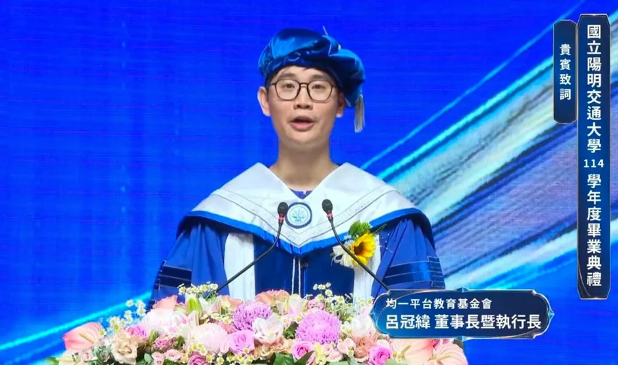 均一董事長呂冠緯：三個改變我人生的壞消息，每一個都藏著重新塑造人生的轉折