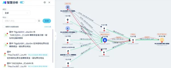 新聞稿_退費活動_1.jpg