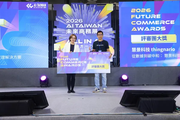 3E1A0171_2026 FCA慧景科技.jpg