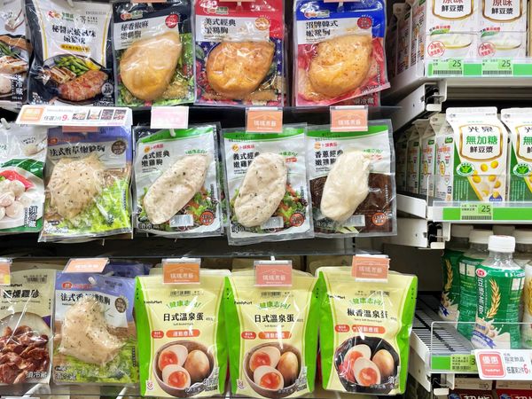  連卡迪那、義美都參戰！為何超商、食品、生技要搶攻「蛋白質」商機？