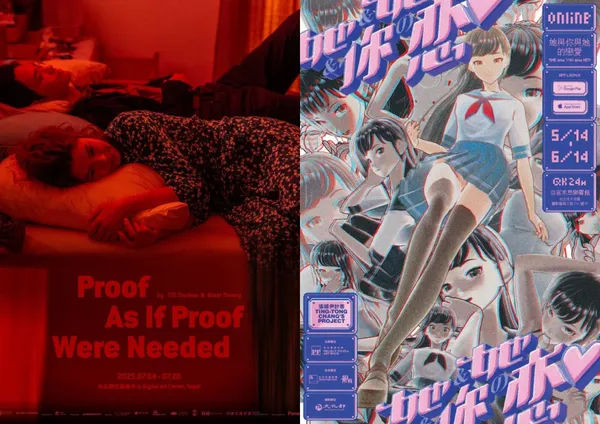 《憤怒旅行卡啦帶》