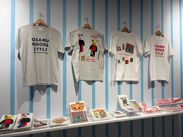 #2 舊文更新／OSAMU GOODS 50 週年展