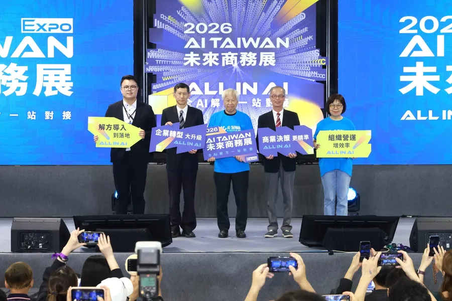 2026 AI TAIWAN未來商務展開幕！200+跨國解方團隊、50場論壇，帶領百工百業All in AI
