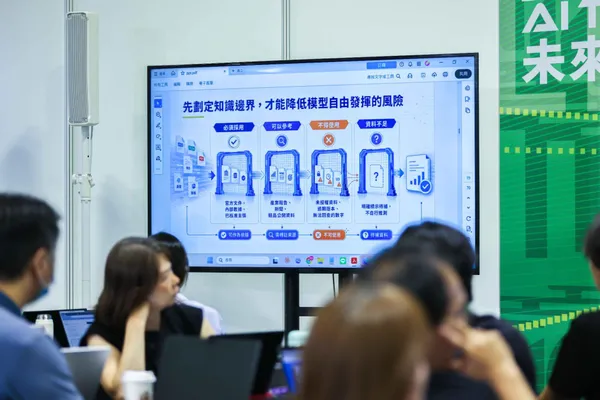 #2 AI 簡報極速工作坊