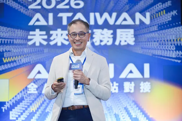 #0 2026 AI TAIWAN_紀懷新