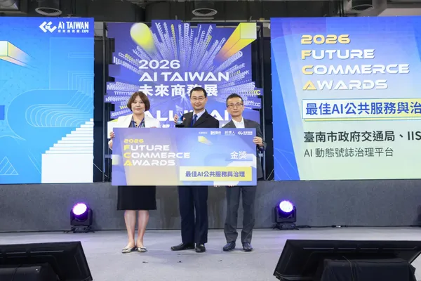 3E1A0414_2026 FCA台南市政府交通局.jpg