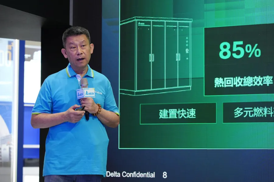 從電網管到晶片！台達電推「預製機房」解AI缺電焦慮，建置時間大減60%