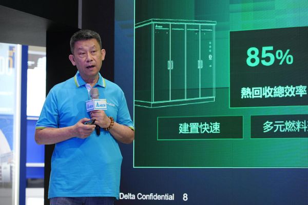  台達電市值衝破 5 兆元躍居台股第三！5 張圖看它憑什麼成為「半導體外」最強台企？