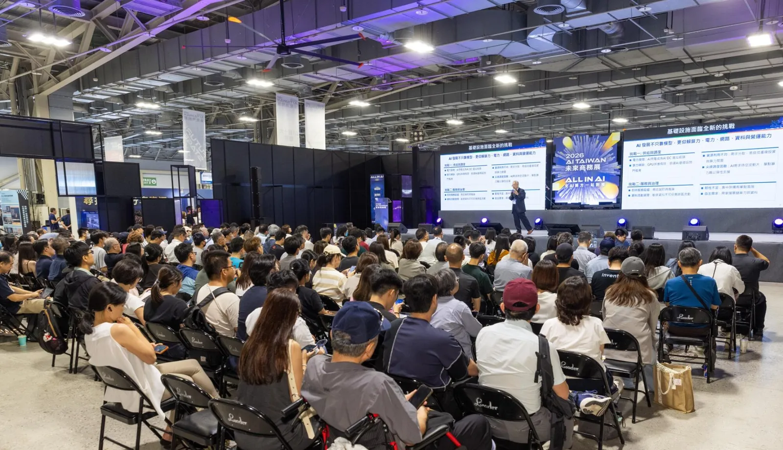 沒電影響 AI 算力擴張？中華電信用全光網路打通全台機房，讓 300 公里外的影像傳輸僅需 2.7 秒