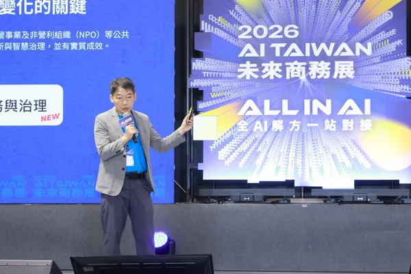 #1 2026 FCA創新商務獎