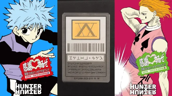 如何預購入手？木棉花推出「純金」獵人執照：《Hunter X Hunter》連載再開、集英社打造獵人專用情報網