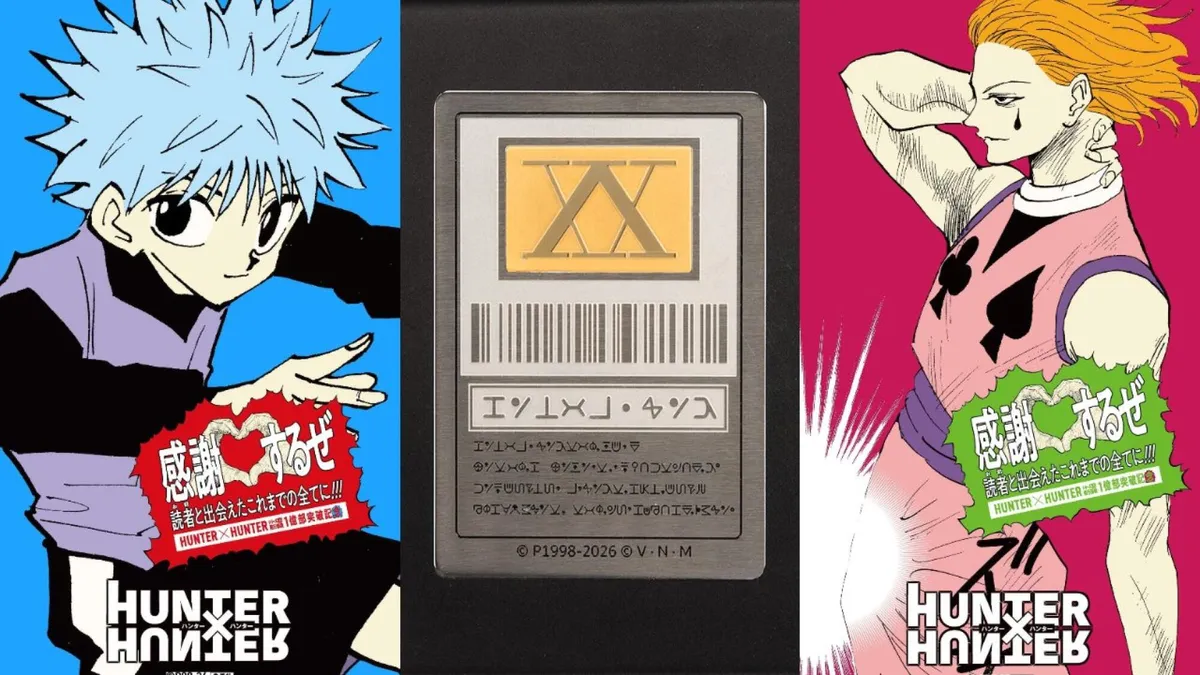 明天開賣!木棉花推出「純金」獵人執照:《Hunter X Hunter》連載再開、集英社打造獵人專用情報網
