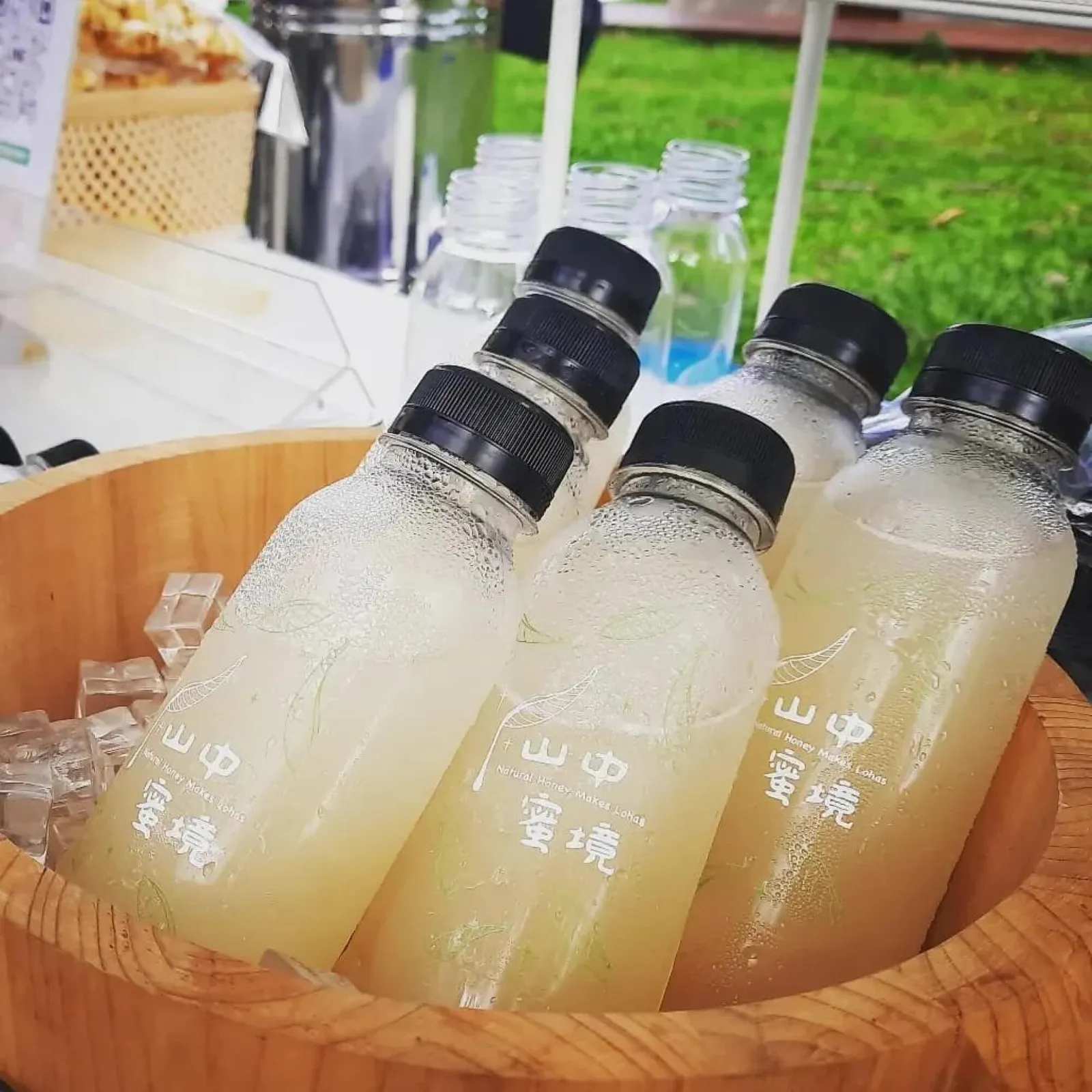 山中蜜境 蜂蜜飲品