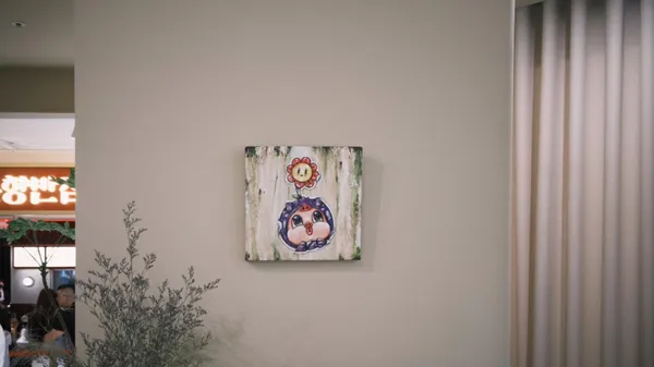 #2 嵩 sung 台中漢神店開幕