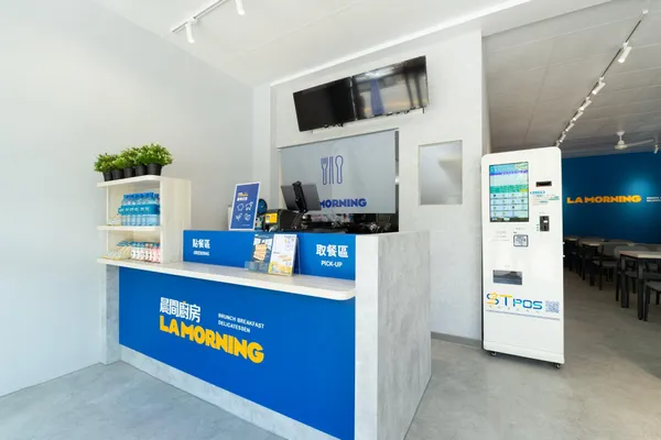 晨間廚房藍白店型設計