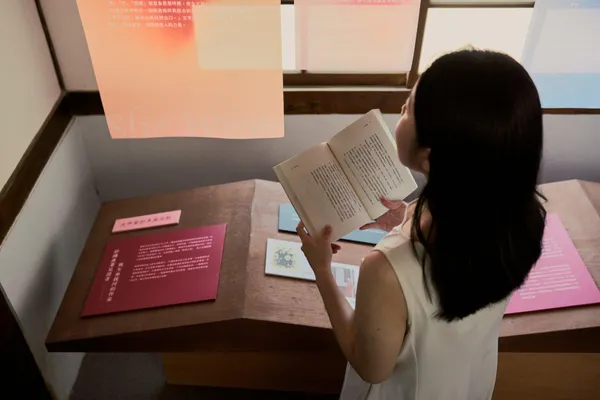 #4 嘉義文學館《女作家》特展