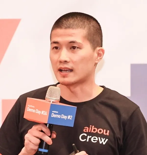 郭柏辰 
