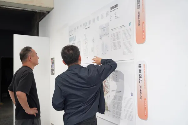 國城建設成大建築展_3