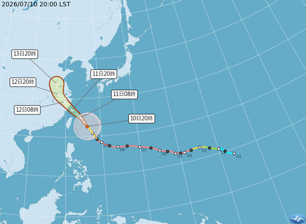  巴威颱風 7/11 停班課縣市一覽：放假標準、上班規定與薪水算法一次看