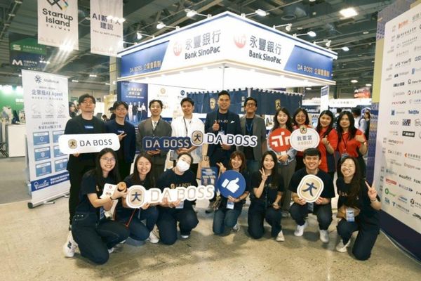  不只提供金融服務，更打造企業生態圈：永豐 DA BOSS 如何重新定義企業會員制？