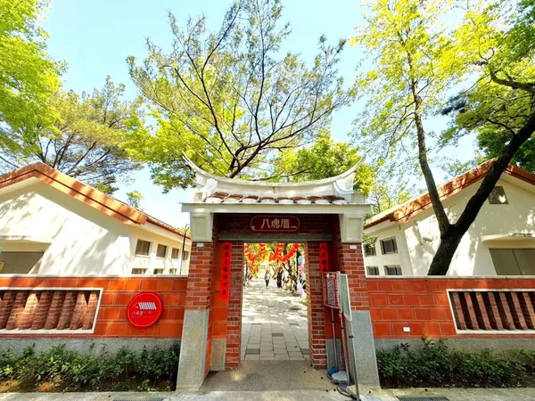 2026桃園閩南文化節