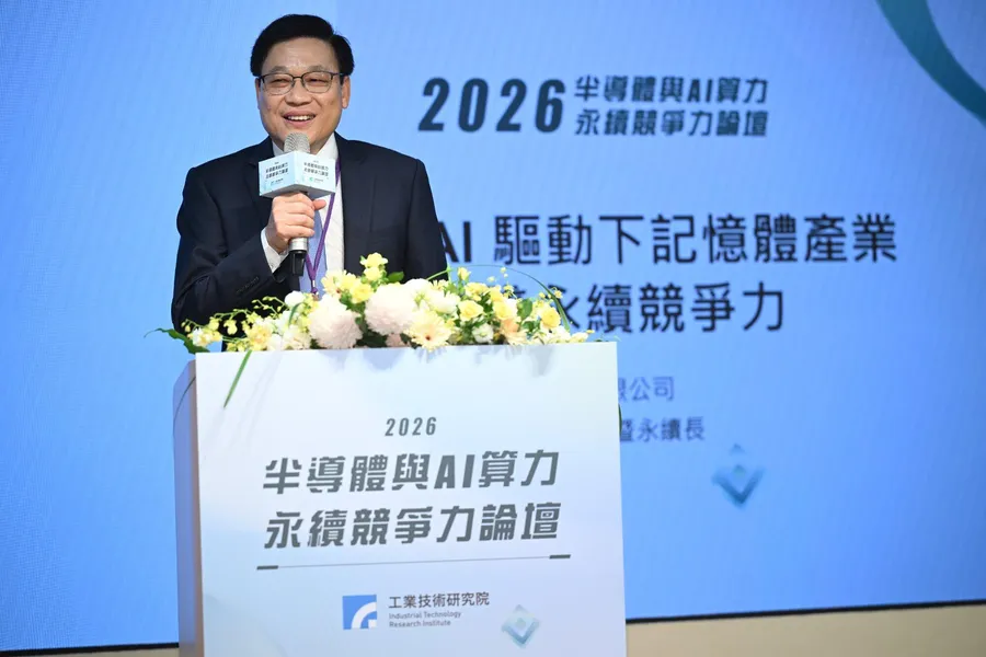 一顆CPU要配200顆DRAM！南亞科看淡HBM，改押客製化記憶體搶地端AI