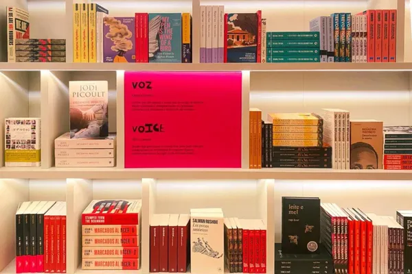 Dua Lipa 書店