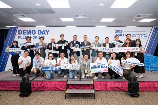 提前5天預警心衰竭、VR治療兒童弱視，比翼生醫Demo Day十組國際醫療新創還有哪些亮點？ 