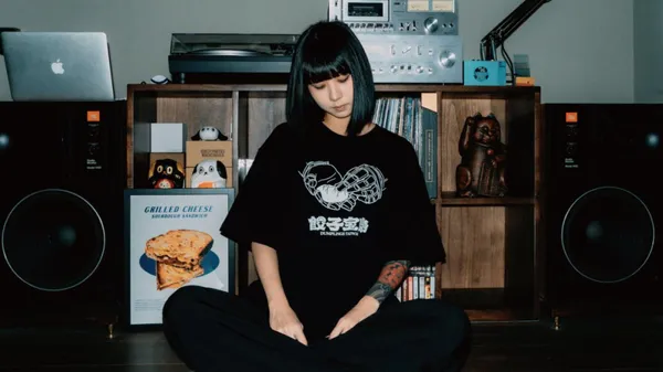 #3 餃子寶島