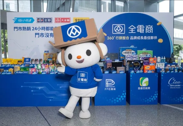  劍指蝦皮、momo！不做傳統電商的全聯，如何用千萬數據搶走巨頭顧客？