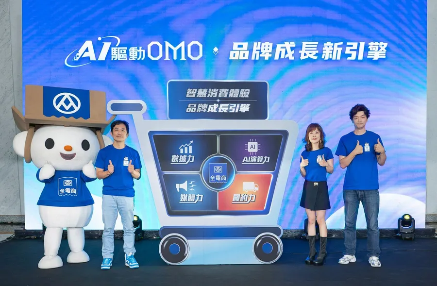 貨架放不下，就在線上「蓋二樓」！全聯全電商挑戰50億營收，下一步瞄準1600萬會員