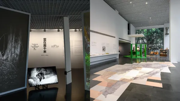 《雲在兩千米》沉浸展