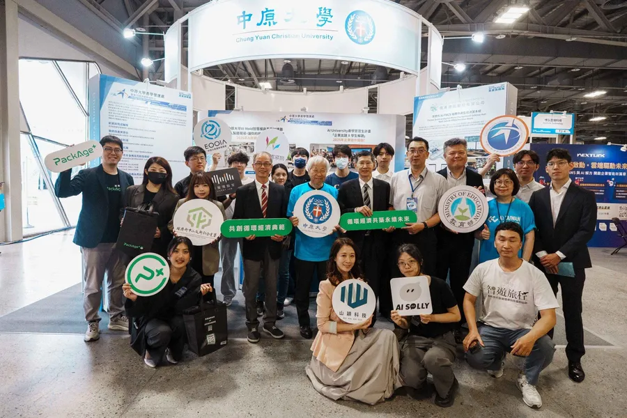 前進 AI TAIWAN！當AI不再只是技術展示時，看中原大學如何打造從校園走向市場的創新加速引擎