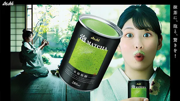 抹茶控注意！Asahi 推出「泡 MATCHA」：全開罐設計重現手打泡感，拿鐵、可爾必思等新品同步亮相