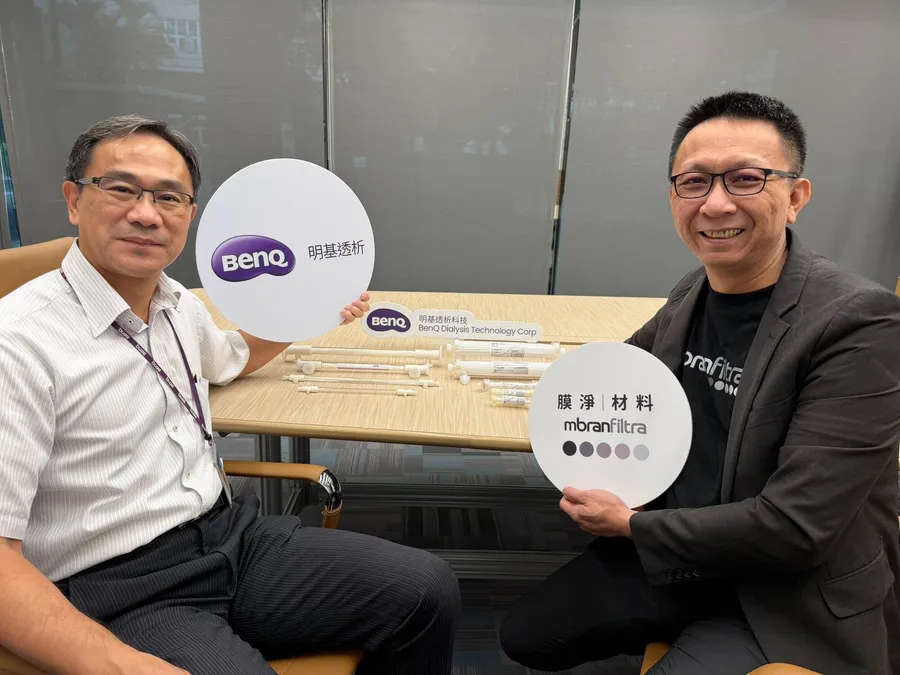 打造過濾界「晶片」！桃園新創膜淨材料攜手明基透析，布局台灣高階醫療自主供應鏈
